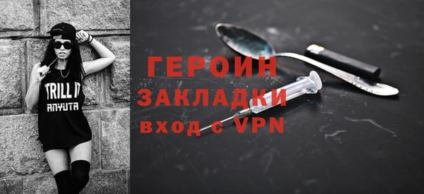 хмурый Алзамай