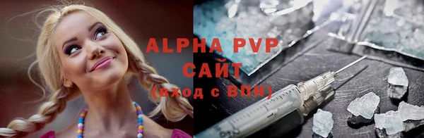 дурь Алексеевка