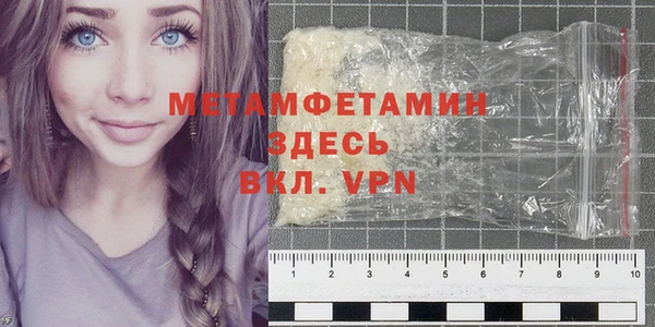 СК Заволжье