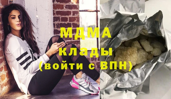 хмурый Алзамай