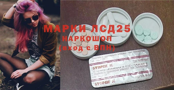 Альфа ПВП Алексин