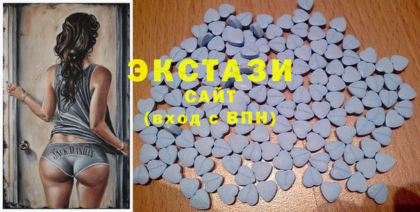 дурь Алексеевка