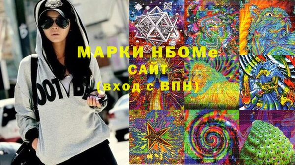 дурь Алексеевка