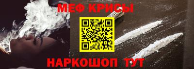 марки nbome Отрадный