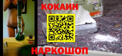 марки nbome Отрадный