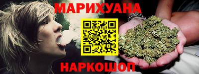 мефедрон Павлово