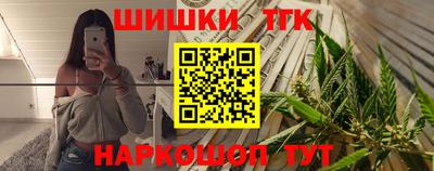 мефедрон Павлово