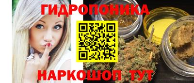 марки nbome Отрадный
