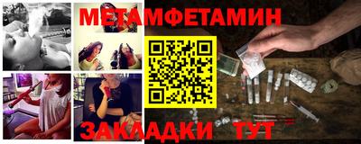 марки nbome Отрадный