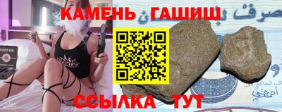 марки nbome Отрадный