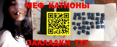 марки nbome Отрадный