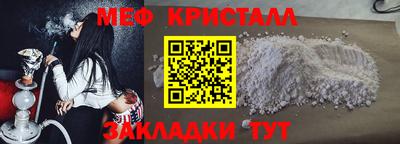 марки nbome Отрадный