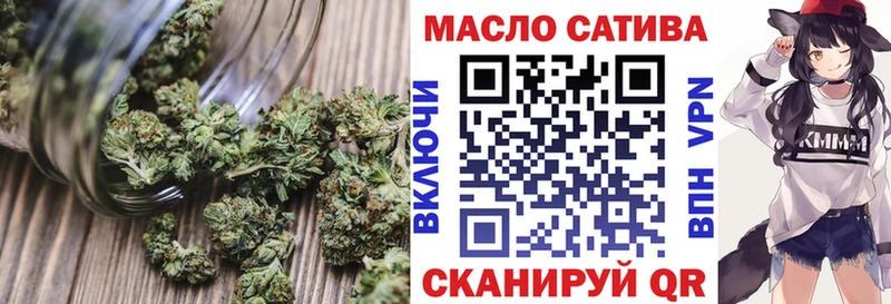 Дистиллят ТГК вейп Анжеро-Судженск