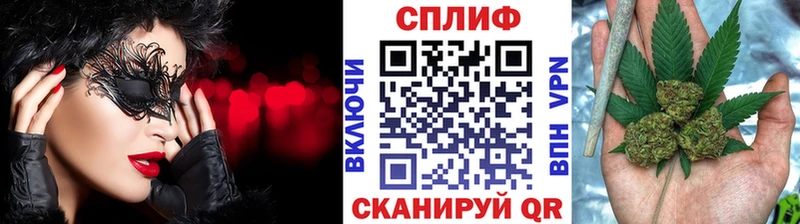Шишки марихуана White Widow  Анжеро-Судженск 